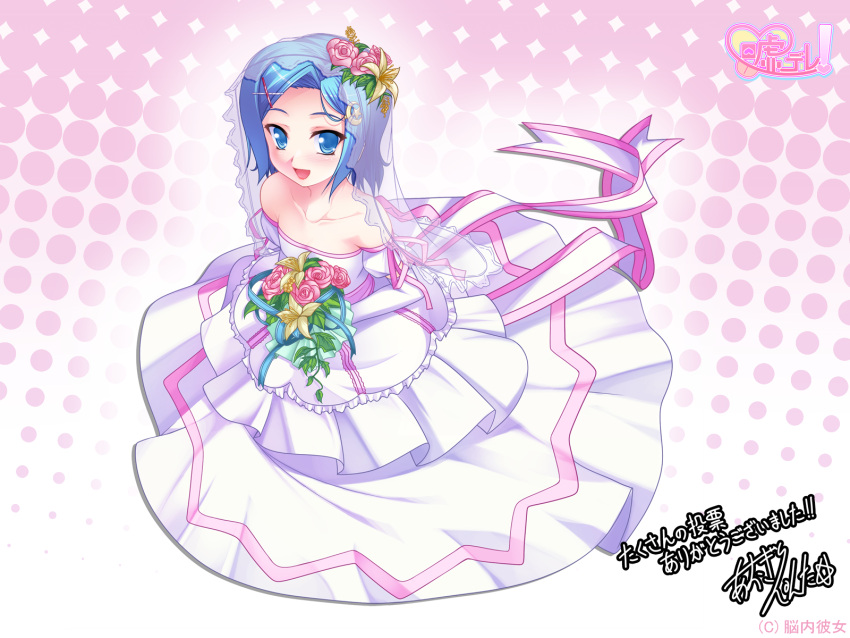 aogiri_penta blue_hair dress flower nounai_kanojo short_hair trap wallpaper wedding_dress