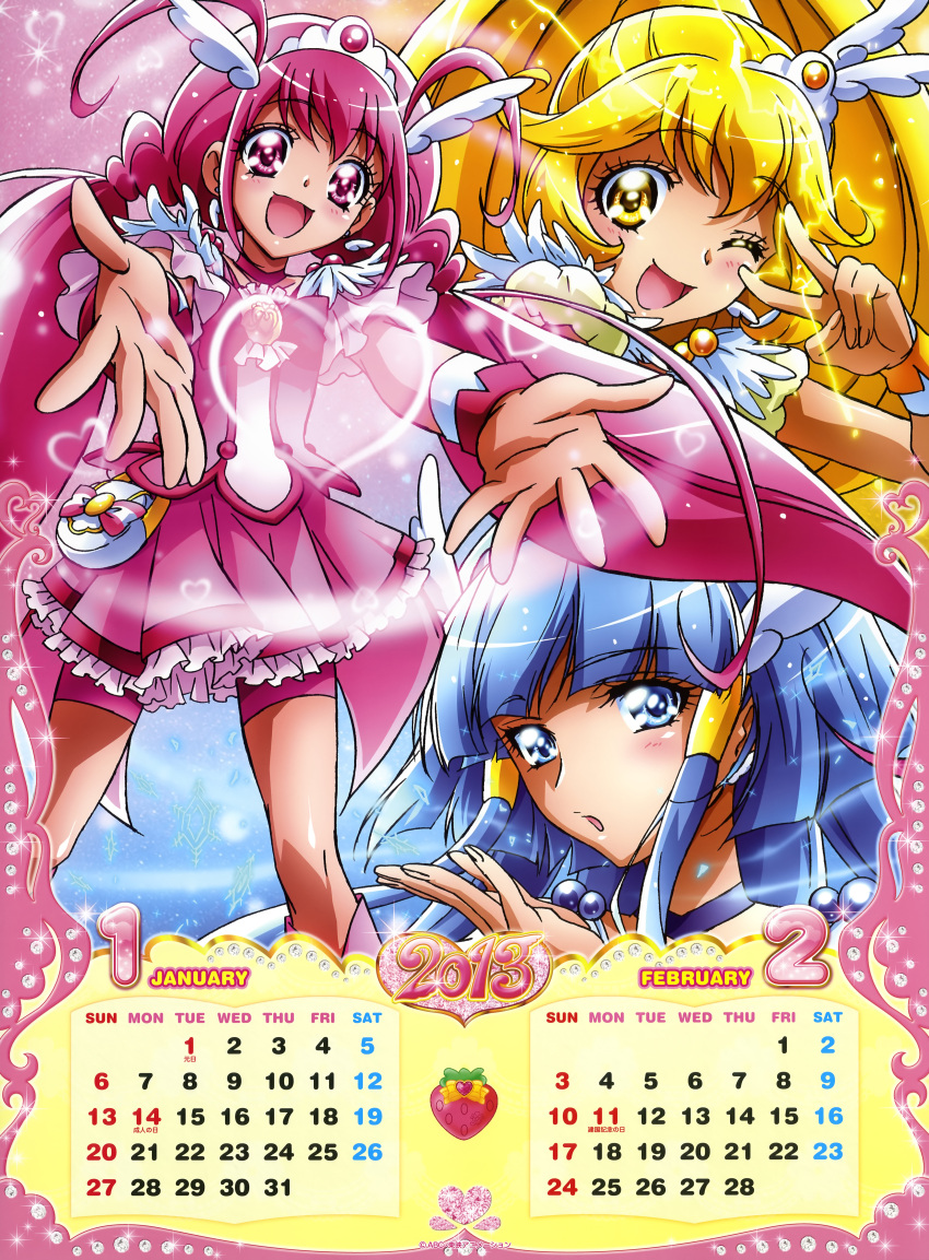 3girls :d :o ;d absurdres aoki_reika bike_shorts blonde_hair blue_eyes blue_hair blush calendar cure_beauty cure_happy cure_peace dress electricity february hair_tubes head_wings highres hoshizora_miyuki january kawamura_toshie kise_yayoi long_hair multiple_girls official_art open_mouth pink_eyes pink_hair precure pretty_cure shorts_under_skirt skirt smile smile_pact smile_precure! tiara twintails v wink wrist_cuffs yellow_eyes