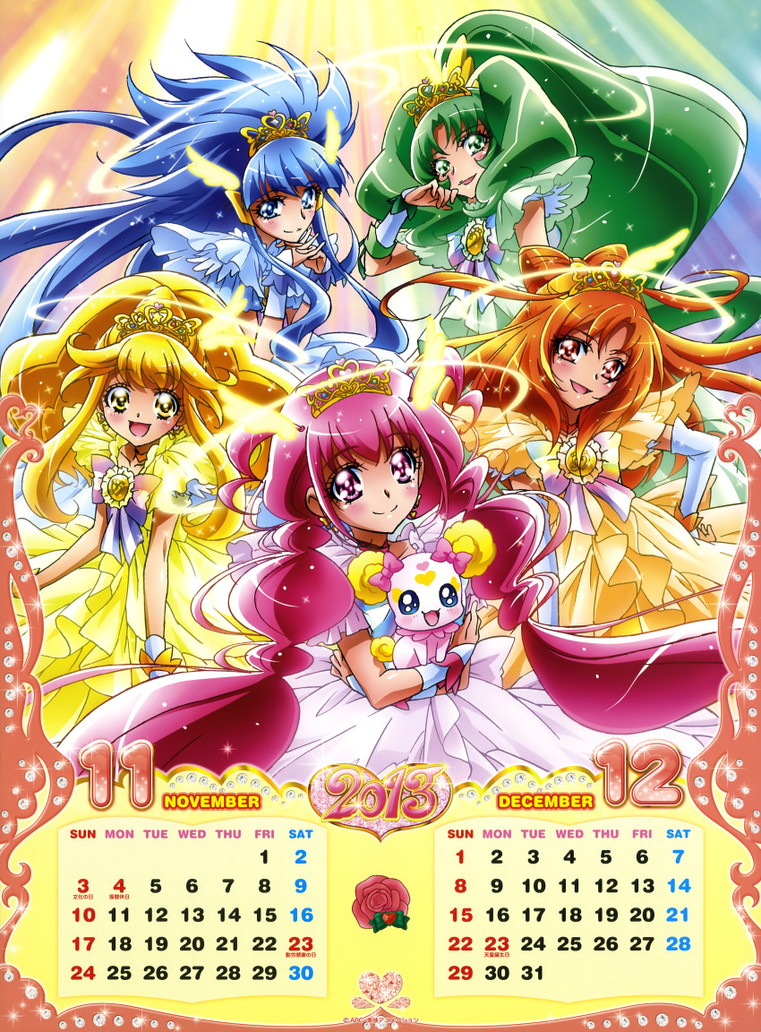 :d absurdres aoki_reika blonde_hair blue_eyes blue_hair blush bow calendar candy_(smile_precure!) creature cure_beauty cure_happy cure_march cure_peace cure_sunny december dress earrings elbow_gloves frills gloves glowing green_eyes green_hair hair_tubes halo head_wings highres hino_akane hoshizora_miyuki jewelry kawamura_toshie kise_yayoi long_hair midorikawa_nao november official_art open_mouth orange_hair pink_eyes pink_hair ponytail precure pretty_cure princess_form_(smile_precure!) red_hair redhead smile smile_precure! tiara twintails very_long_hair wrist_cuffs yellow_eyes