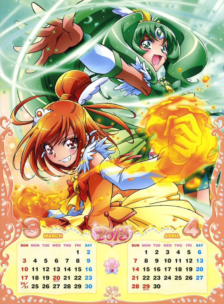 2girls absurdres april blush bow calendar cure_march cure_sunny dress flame green_eyes green_hair grin head_wings highres hino_akane kawamura_toshie long_hair magical_girl march midorikawa_nao multiple_girls official_art orange_hair ponytail precure pretty_cure red_eyes skirt smile smile_precure! tiara tri_tails