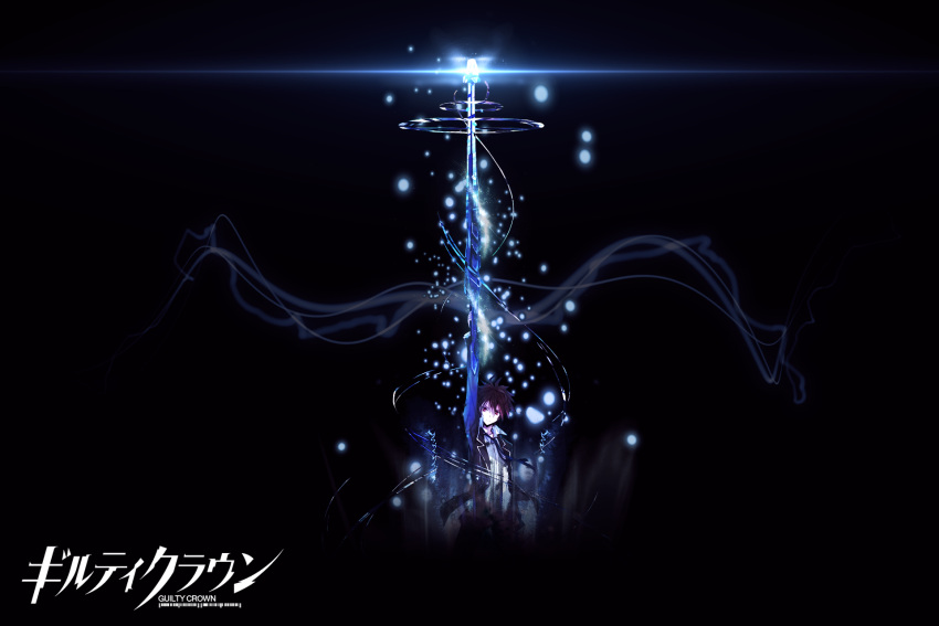 anime blue guilty_crown guilty_crown_lost_christmas highres light ouma_shu ouma_shuu sword weapon