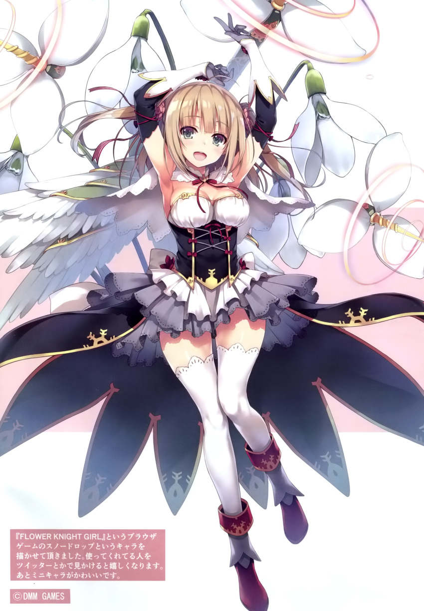 1girl absurdres armpits arms_up bangs blonde_hair blue_eyes boots bow bowtie breasts cape capelet copyright_name corset dress elbow_gloves eyebrows_visible_through_hair flower_knight_girl full_body gloves hair_ornament highres looking_at_viewer medium_breasts official_art open_mouth overskirt pleated_skirt scan shiny shiny_hair short_dress short_hair simple_background skirt smile snowdrop_(flower_knight_girl) solo strapless strapless_dress thigh-highs tomose_shunsaku twintails white_legwear zettai_ryouiki