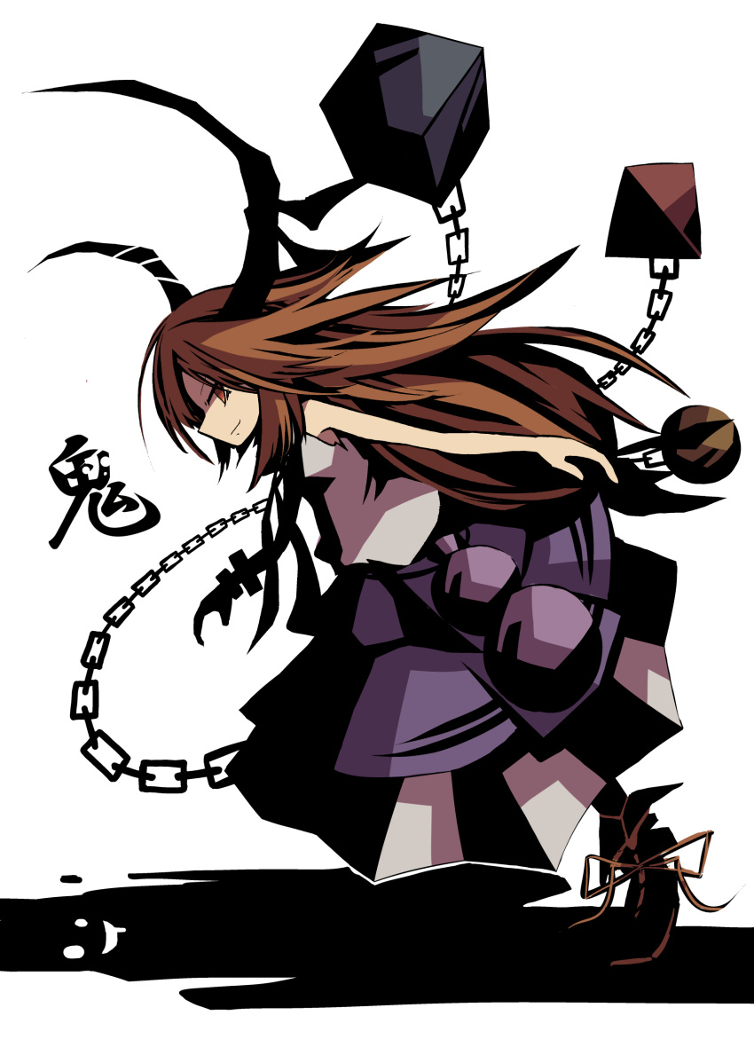 1girl absurdres artist_request bow bracelet brown_hair chain chains clair_(v0yance) dress flat_color gourd hair_bow highres horns ibuki_suika jewelry leaning long_hair orange_eyes ribbon shadow side skirt sleeveless smile solo touhou translated translation_request