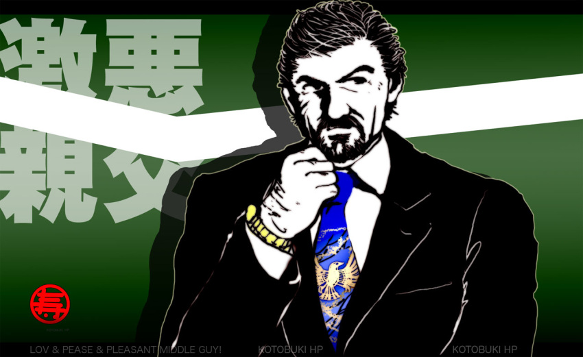 beard formal kotobuki_shiro mustache necktie suit watch
