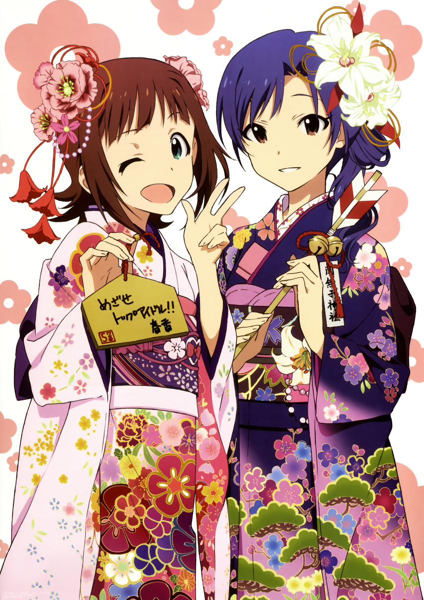 ;d absurdres amami_haruka arrow artist_request bell blue_hair brown_eyes brown_hair cherry_blossoms ema floral_background floral_print flower flower_on_head furisode green_eyes hair_flower hair_ornament hamaya highres idolmaster japanese_clothes kimono kisaragi_chihaya lily_(flower) looking_at_viewer multiple_girls murasaki_yoshino new_year obi open_mouth pine_tree plum_blossoms smile the_idolm@ster tree two-tone_background v wink yukata