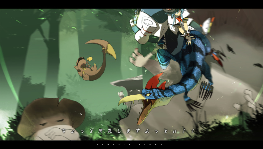 backpack bag blue_hair claws dark_souls forest hat hinanawi_tenshi jumping letterboxed monster monster_hunter nature riding siirakannu touhou velocidrome