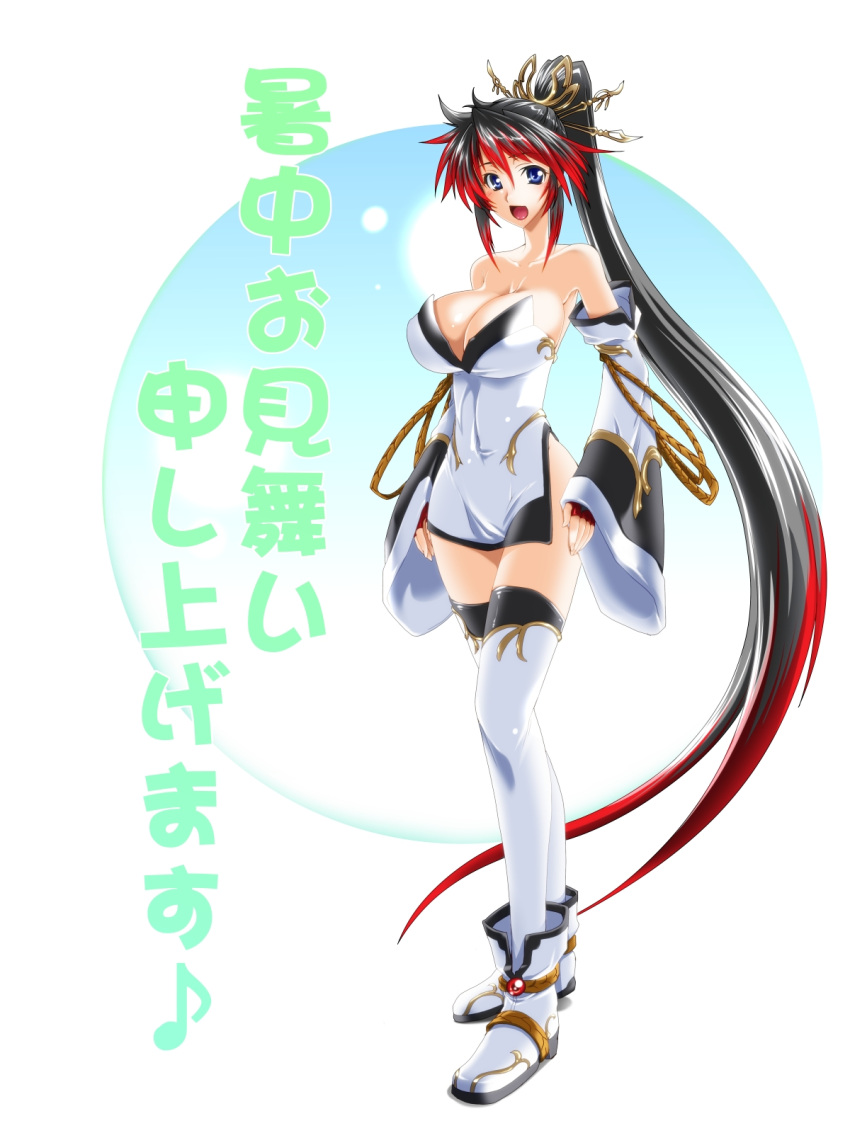 bare_shoulders black_hair blue_eyes breasts cleavage detached_sleeves dress ebido fingerless_gloves gloves highres huge_breasts legs long_hair long_legs multicolored_hair nanbu_kaguya open_mouth ponytail red_hair redhead shoes solo super_robot_wars super_robot_wars_og_saga_mugen_no_frontier thigh-highs thighhighs thighs two-tone_hair very_long_hair