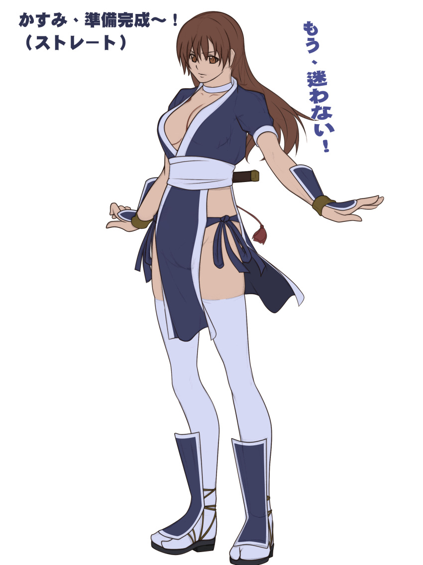 absurdres breasts brown_eyes brown_hair bula choker cleavage dead_or_alive flat_color greaves hair_down highres japanese_clothes kasumi kote long_hair ninja no_bra sandals sash sheath sheathed short_sleeves short_sword solo standing sword tanto thigh-highs thighhighs translation_request weapon white_legwear