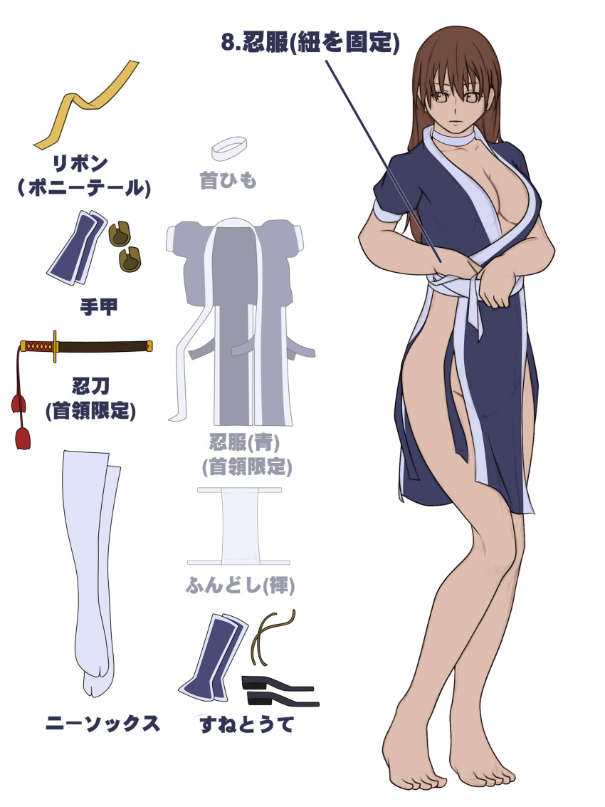 absurdres bare_legs barefoot breasts brown_hair bula choker dead_or_alive dressing flat_color hair_down highres japanese_clothes kasumi long_hair ninja no_bra no_panties sash short_sleeves solo standing thighhighs translation_request tying