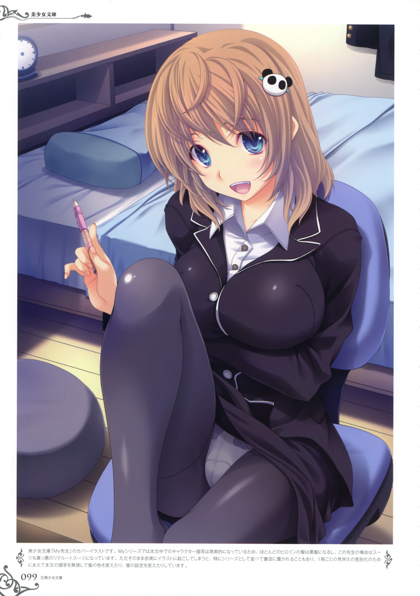 :d absurdres animal_hair_ornament bed blue_eyes breasts brown_hair clock copyright_request hair_ornament highres holding looking_at_viewer miyama-zero my_sensei office_chair open_mouth panda panda_hair_ornament panties panties_under_pantyhose pantyhose pillow scan short_hair sitting smile solo underwear white_panties