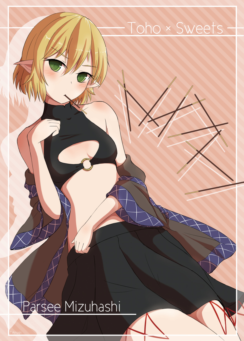 amagi_tatsuki bare_shoulders blonde_hair blush cleavage_cutout collarbone frame green_eyes highres looking_at_viewer midriff mizuhashi_parsee mouth_hold off_shoulder pocky pointy_ears shirt short_hair sitting skirt solo tank_top touhou wide_sleeves