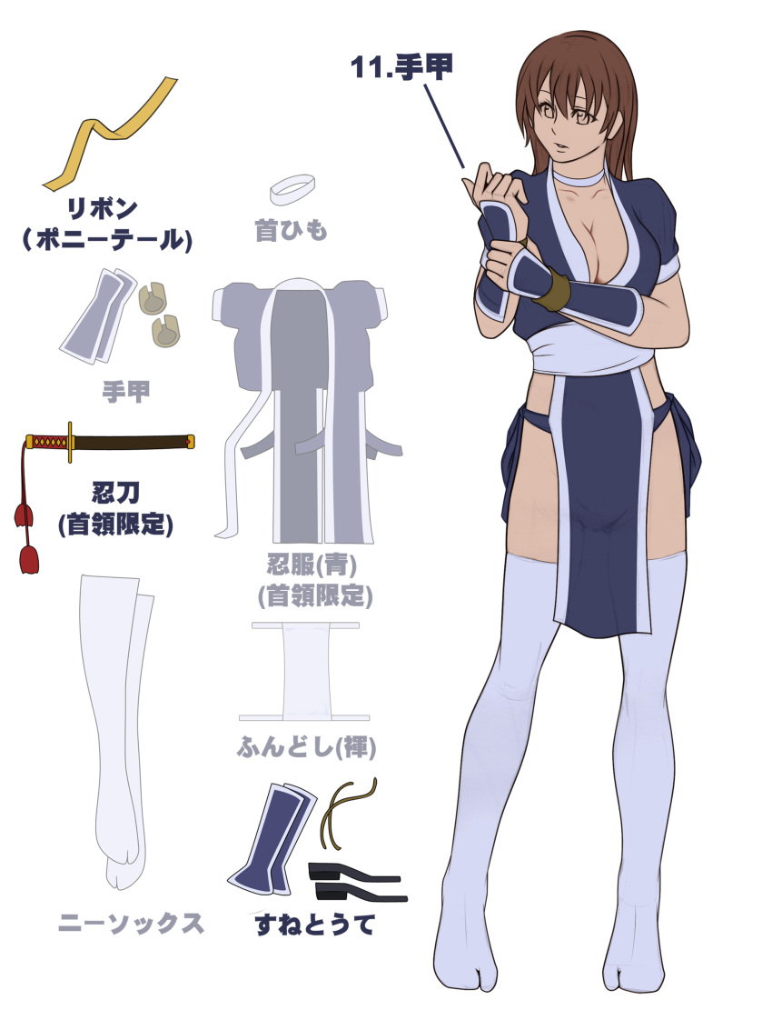 absurdres breasts brown_hair bula choker cleavage dead_or_alive dressing flat_color hair_down highres japanese_clothes kasumi kote long_hair ninja no_bra sash short_sleeves solo standing thigh-highs thighhighs translation_request white_legwear