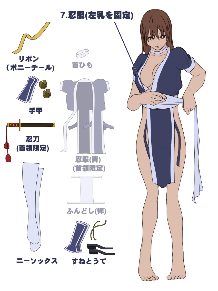 absurdres bare_legs barefoot breasts brown_hair bula choker dead_or_alive dressing flat_color hair_down highres japanese_clothes kasumi long_hair ninja sash short_sleeves solo standing thighhighs translation_request tying