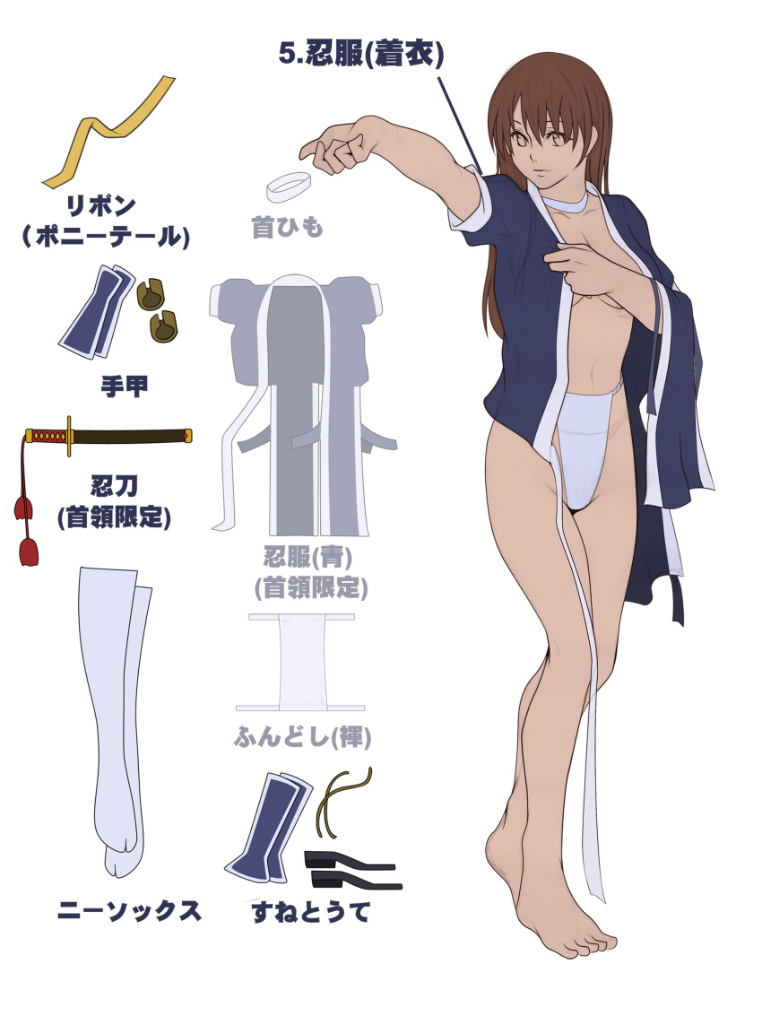 absurdres breasts brown_hair bula choker dead_or_alive dressing flat_color fundoshi hair_down highres japanese_clothes kasumi long_hair ninja no_bra short_sleeves solo standing thighhighs translation_request