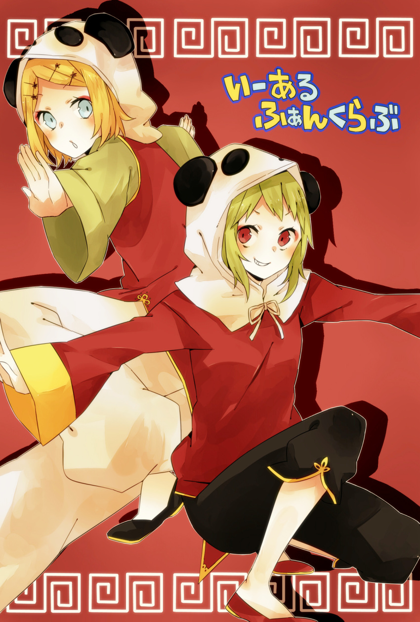 animal_hat aqua_eyes blonde_hair china_dress chinese_clothes green_hair gumi hair_ornament hairclip hat hayase_(unreal) highres kagamine_rin looking_at_viewer multiple_girls open_mouth outstretched_arms panda_hat red_eyes short_hair smile spread_arms vocaloid yie_ar_fan_club_(vocaloid)