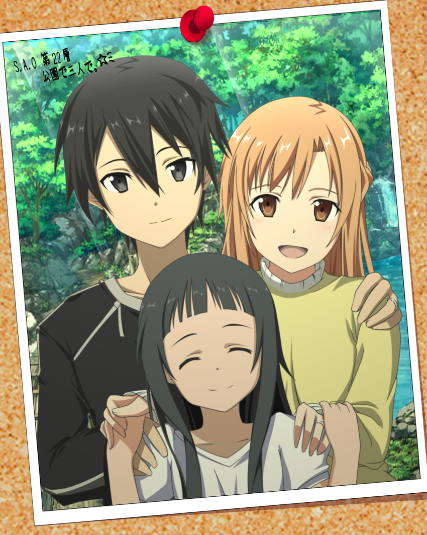 2girls age_difference asuna_(sao) bad_id black_eyes black_hair blush brown_eyes brown_hair casual child closed_eyes corkboard eyes_closed family father_and_daughter happy highres jewelry kirito long_hair looking_at_viewer mother_and_daughter multiple_girls nature outdoors photo_(object) ring short_hair sirius_(562485) size_difference smile sword_art_online text translated tree water wedding_band yui_(sao)