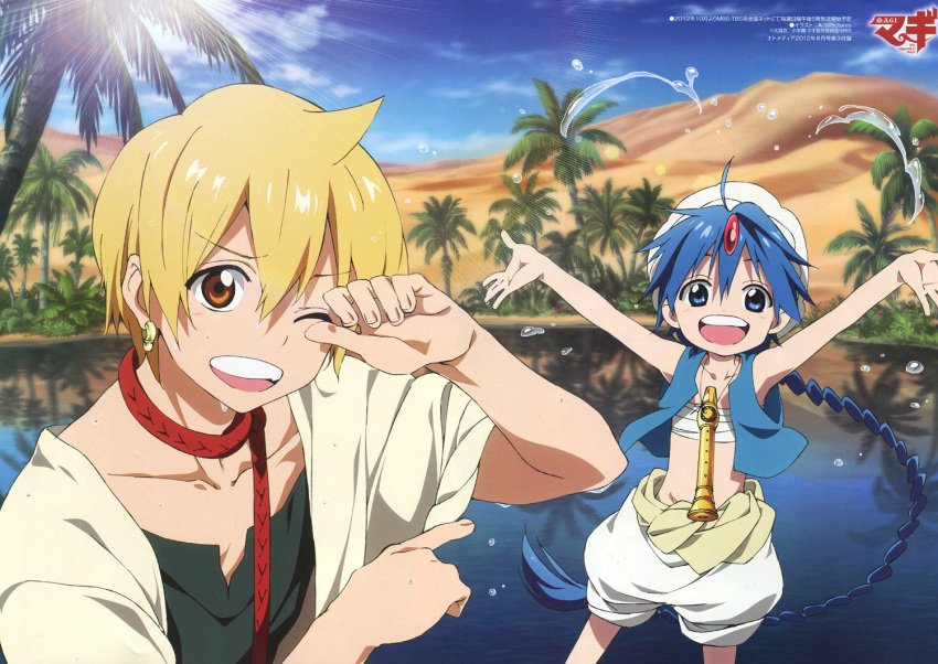 2boys :d aladdin_(magi) ali_baba_saluja arabian_clothes blonde_hair blue_eyes blue_hair braid choker earrings flute highres instrument jewelry long_hair looking_at_viewer magi_the_labyrinth_of_magic multiple_boys necklace official_art open_mouth orange_eyes palm_tree short_hair single_braid smile splash splashing tree turban water