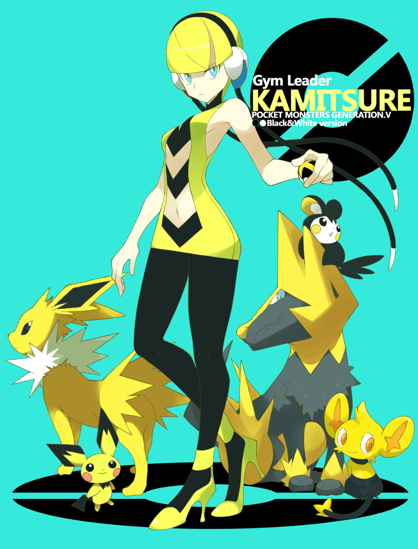 1girl absurdres alternate_color aqua_background aqua_eyes black_legwear blonde_hair character_name cutout emolga headphones high_heels highres holding holding_poke_ball jolteon kamitsure_(pokemon) looking_at_viewer manectric navel navel_cutout pantyhose pichu poke_ball pokemon pokemon_(creature) pokemon_(game) pokemon_bw revision shinx shiny_pokemon shoes simple_background sleeveless souji standing title_drop