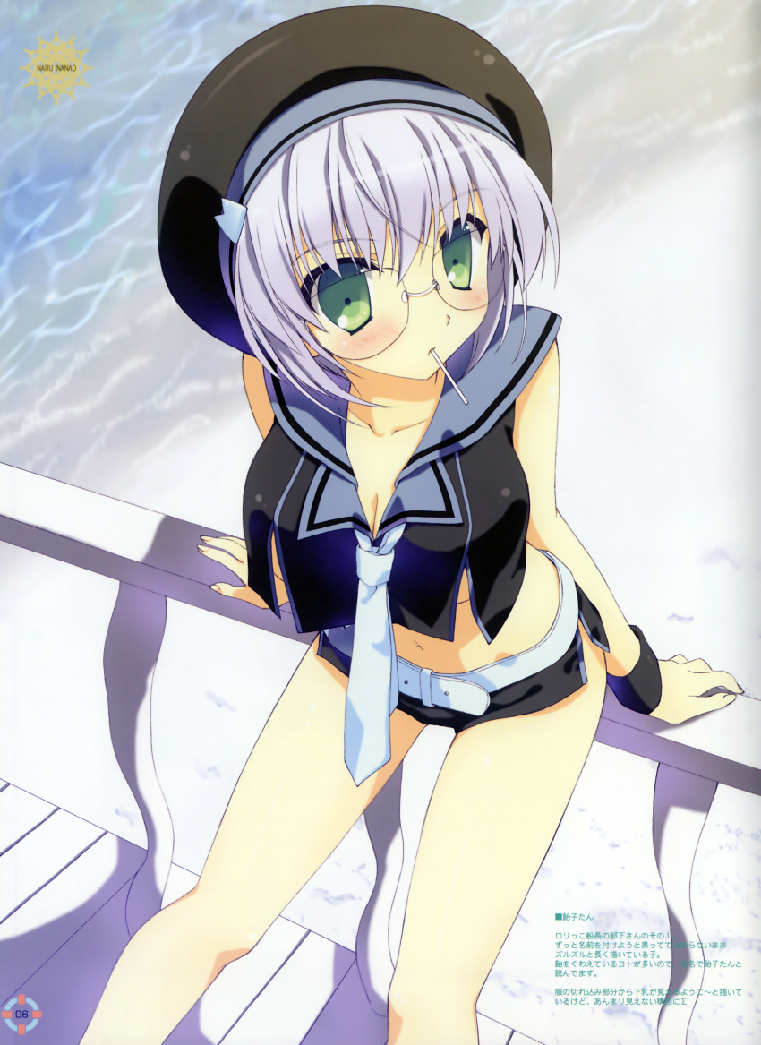 absurdres against_railing bare_legs bare_shoulders breasts candy cleavage copyright_request glasses green_eyes hat highres lavender_hair lollipop midriff mouth_hold nanao_naru navel no_panties sailor_collar scan short_hair short_shorts shorts sitting solo water