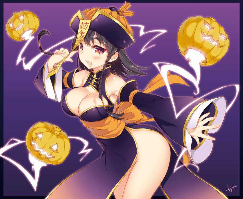 :d black_hair blush border bottomless braid breasts cleavage fang gradient gradient_background hat jack-o'-lantern jack-o'-lantern jiangshi kayou_(artist) large_breasts long_hair looking_at_viewer mound_of_venus no_panties ofuda open_mouth original outstretched_arm purple_background red_eyes signature smile solo twin_braids wide_hips