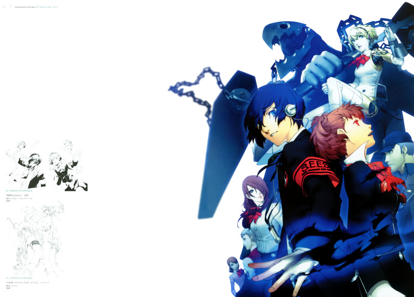 aegis arisato_minato armband blue_hair brown_hair female_protagonist_(p3) grey_hair highres iori_junpei kirijou_mitsuru long_hair megaten official_art persona persona_3 persona_3_portable red_hair ribbon sanada_akihiko school_uniform soejima_shigenori takeba_yukari