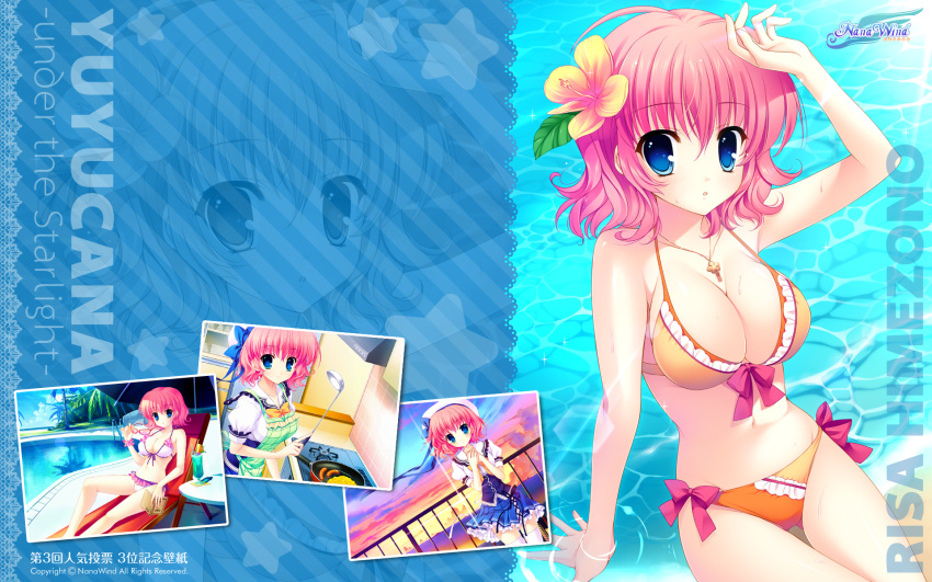 bikini himezono_risa mitha nanawind necklace swimsuit water wet yuyukana zoom_layer