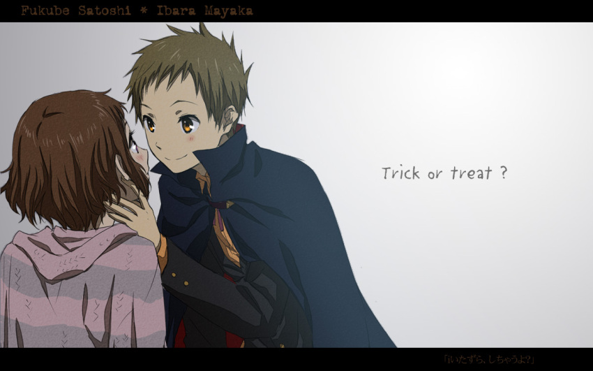 1girl blush cape character_name couple eye_contact fukube_satoshi halloween hand_on_another's_face hyouka ibara_mayaka incipient_kiss letterboxed looking_at_another rito453 short_hair simple_background trick_or_treat typo