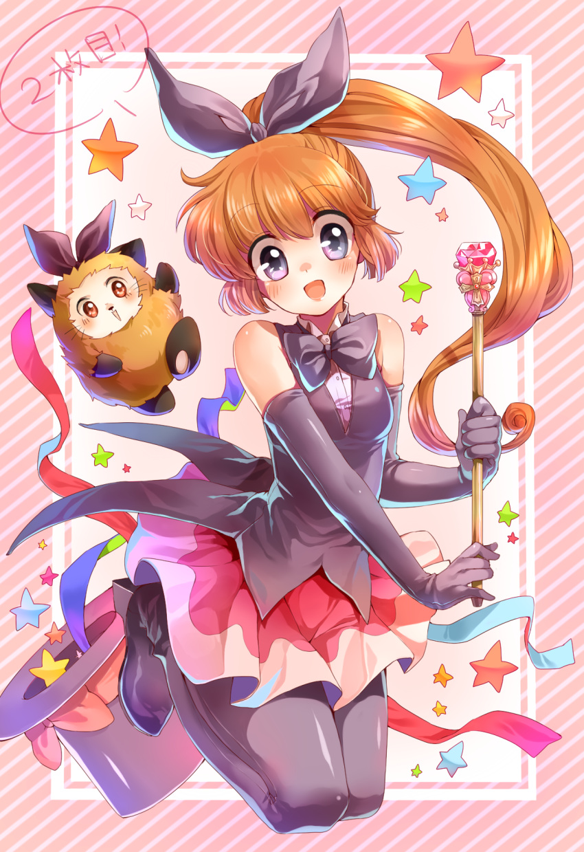 :d animal bare_shoulders black_eyes black_legwear blush bowtie diagonal_stripes elbow_gloves gloves haneoka_meimi hat highres kaitou_saint_tail legs_up long_hair magical_girl open_mouth orange_hair ribbon rojiko ruby_(kaitou_saint_tail) saint_tail skirt smile solo star striped striped_background thigh-highs thighhighs top_hat wand