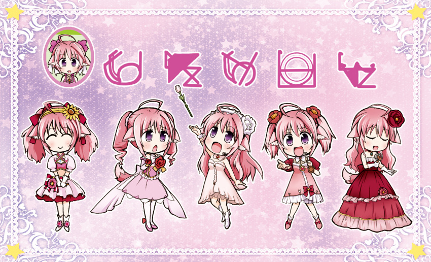 ahoge animal_ears boots border chibi choker closed_eyes dog_days dog_ears dog_tail dress eyes_closed flower frills gloves hair_down hair_flower hair_ornament hairband highres jewelry kuromitsu_kinako long_hair microphone millhiore_f_biscotti multiple_persona necklace open_mouth pendant pink_hair puffy_sleeves purple_eyes smile star tail thigh-highs thighhighs twintails two_side_up violet_eyes