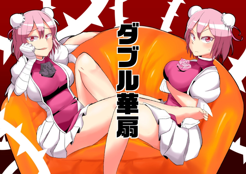 amputee bare_legs barefoot breasts chinese_clothes clone couch cover cover_page dark_persona double_bun dual_persona flower grin ibaraki_kasen large_breasts multiple_girls oasis_(magnitude711) reclining rose short_hair skirt smile tabard touhou