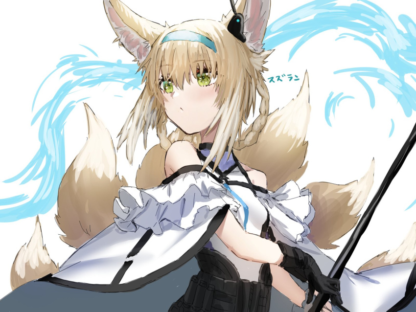 1girl animal_ears arknights bangs black_gloves blonde_hair bow cloak dress earphones fox_ears fox_tail gloves green_eyes hair_bow highres raw_egg_lent suzuran_(arknights) tail white_background white_cloak white_dress