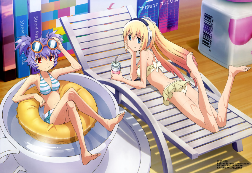 absurdres altines arnval barefoot bikini blonde_hair blue_eyes busou_shinki crossed_legs doll_joints drink feet glasses hara_shuuichi highres innertube legs long_hair looking_at_viewer lounge_chair lying megami minigirl multiple_girls official_art on_stomach purple_hair red_eyes screw_holes short_hair sitting smile striped striped_bikini striped_swimsuit swimsuit very_long_hair water