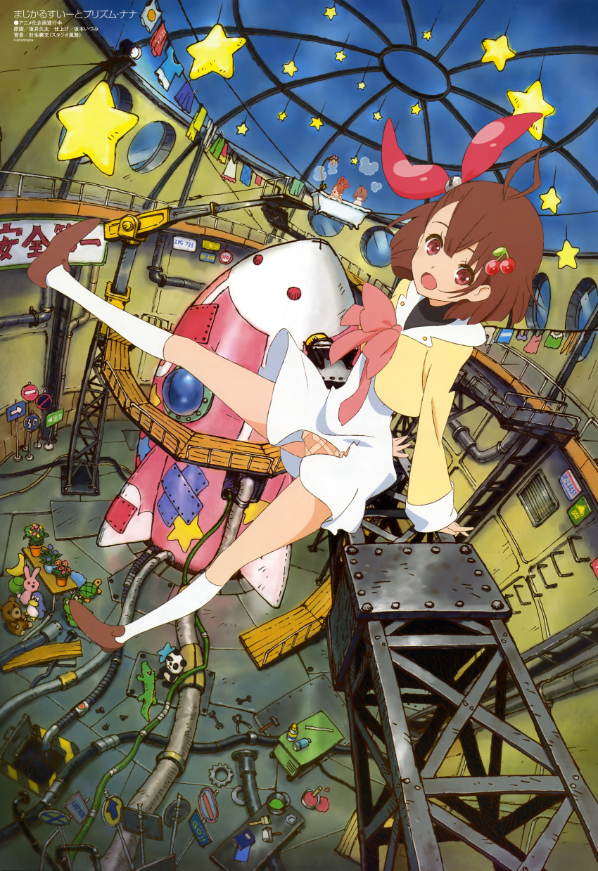 1girl absurdres antenna_hair bow brown_hair character_request copyright_request hair_bow highres legs looking_at_viewer magical_suite_prism_nana megami multiple_girls official_art open_mouth red_eyes rocket sakai_kyuuta scan school_uniform shoes skirt socks solo stairs star washioka_itaru