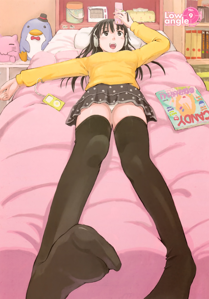 absurdres artbook bed bedroom black_hair blush breasts cellphone cellphone_strap character_request copyright_request digital_media_player feet hagure_tanishi headphones highres ipod long_hair magazine no_shoes on_back on_bed panties pantsu pantyshot_(lying) phone soles solo stuffed_penguin sweater thigh-highs thighhighs tissue_box underwear upskirt white_panties