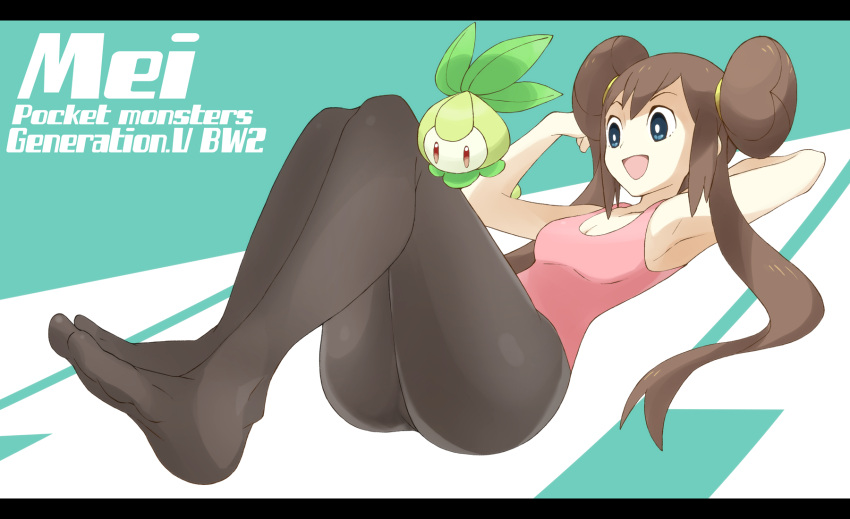 1girl armpits ass black_legwear blue_eyes breasts brown_hair casual_one-piece_swimsuit character_name cleavage double_bun feet hair_bun highres legs legs_folded legs_up letterboxed long_hair lying mei_(pokemon) no_pants on_back one-piece_swimsuit open_mouth pantyhose pantyhose_under_swimsuit petilil pokemon pokemon_(creature) pokemon_(game) pokemon_bw2 simple_background smile souji swimsuit tank_top title_drop twintails two-tone_background
