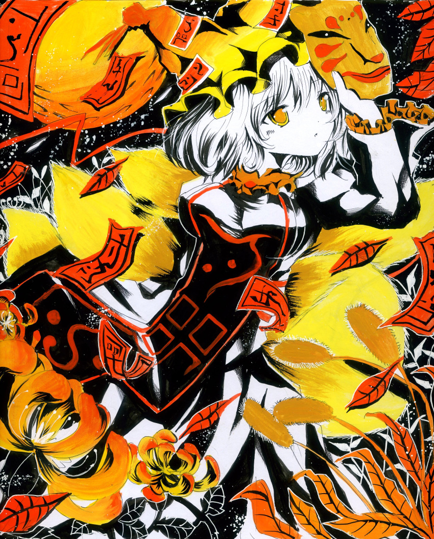 absurdres acrylic_paint_(medium) animal_ears breasts cattail dress flower fox_ears fox_mask fox_tail hat highres long_sleeves mask mask_removed millipen_(medium) multiple_tails ofuda plant short_hair solo spot_color tail talisman torajirou touhou traditional_media yakumo_ran yellow