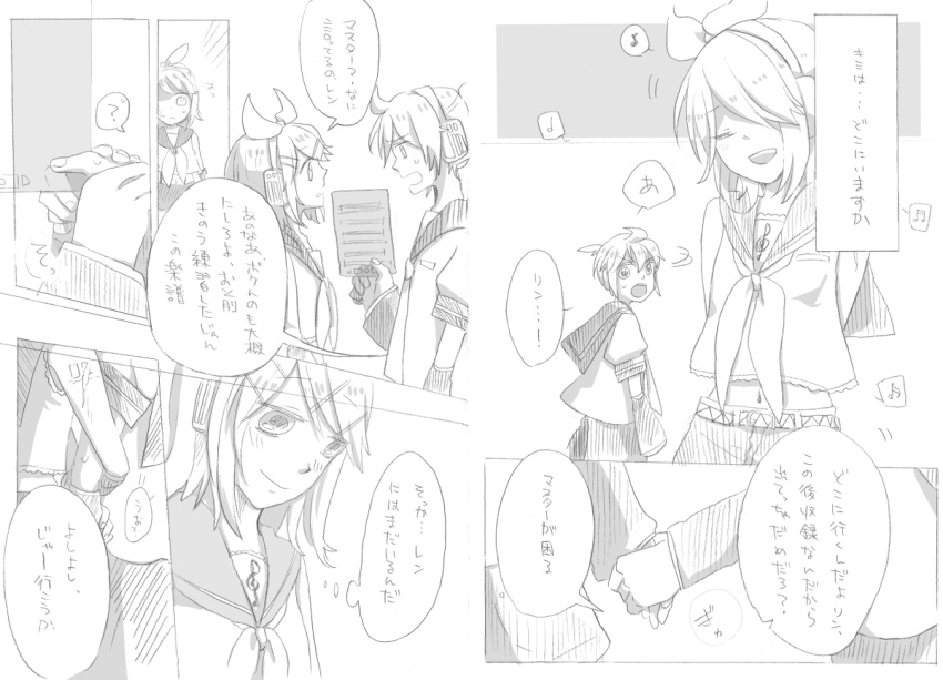 1girl comic detached_sleeves hair_over_one_eye hairband headphones holding_hands kagamine kagamine_len kagamine_rin len midriff monochrome musical_note navel pixvi rin rose09 sailor_collar song translation_request treble_clef twin vocaloid