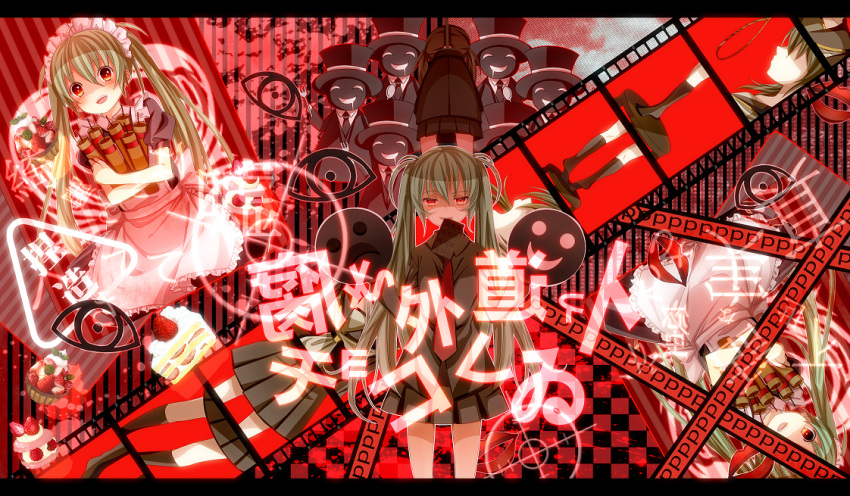 1girl cake checkered chocolate drooling film food green_hair hat hatsune_miku holding letterboxed long_hair looking_at_viewer maid mask necktie noose red_eyes rope satou_(una-vittima) skirt smile stool strawberry twintails very_long_hair vocaloid