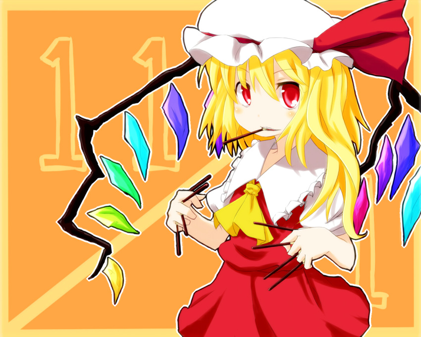 ascot between_fingers blonde_hair blush flandre_scarlet hat hat_ribbon mouth_hold pocky pocky_day red_eyes ribbon short_hair side_ponytail skirt skirt_set solo touhou wings