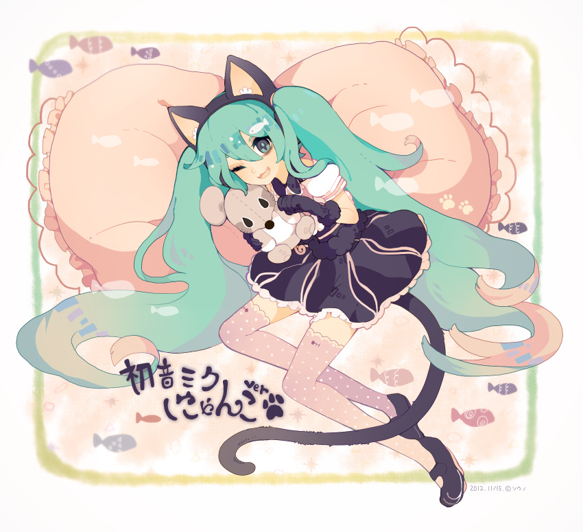 2012 :3 animal_ears artist_name cat_ears cat_paws cat_tail character_name dated fake_animal_ears fang gloves green_eyes green_hair hatsune_miku highres long_hair paws pillow polka_dot polka_dot_legwear skirt solo souno_kazuki stuffed_animal stuffed_toy tail thigh-highs thighhighs twintails very_long_hair vocaloid wings