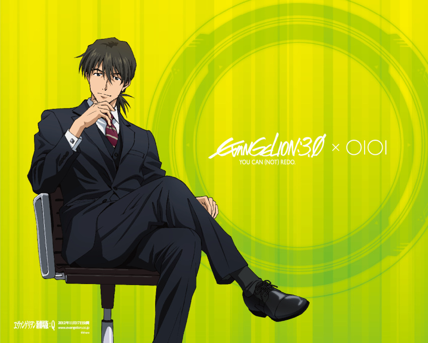 abstract_background arm_rest black_eyes black_hair chair crossed_legs evangelion:_3.0_you_can_(not)_redo facial_hair formal green_background hand_to_chin kaji_ryouji legs_crossed looking_at_viewer male marui_(company) necktie neon_genesis_evangelion office_chair official_art promotional_art rebuild_of_evangelion sitting solo stubble suit title_drop wallpaper yellow_background
