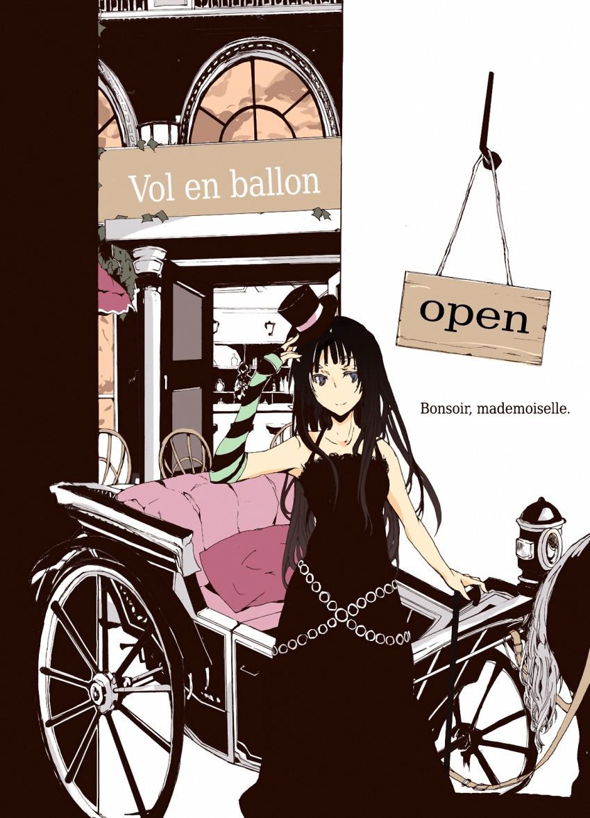 akiyama_mio alternate_hairstyle black_eyes black_hair blush cane cart don't_say_"lazy" don't_say_"lazy" dress elbow_gloves fingerless_gloves french gloves hat highres hime_cut horse k-on! long_hair looking_at_viewer ribbon smile solo thigh-highs thighhighs very_long_hair