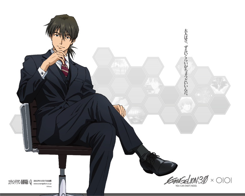 arm_rest black_eyes black_hair chair crossed_legs evangelion:_3.0_you_can_(not)_redo facial_hair formal hand_to_chin honeycomb_background kaji_ryouji legs_crossed looking_at_viewer male marui_(company) necktie neon_genesis_evangelion office_chair official_art promotional_art rebuild_of_evangelion sitting solo stubble suit title_drop wallpaper white_background