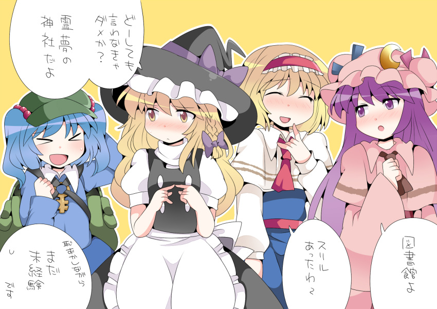 &gt;_&lt; alice_margatroid backpack bag blonde_hair blue_hair blush bow braid brown_eyes capelet commentary crescent embarrassed female hair_bow hammer_(sunset_beach) hand_on_head hat highres kawashiro_nitori kirisame_marisa long_hair looking_away multiple_girls patchouli_knowledge purple_eyes purple_hair short_hair single_braid speech_bubble standing subterranean_animism sweatdrop text touhou translated translation_request very_long_hair violet_eyes