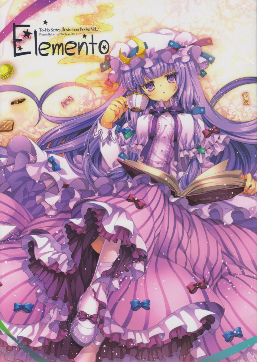 1girl absurdres ankle_lace-up book bow candy candy_wrapper capura_lin checkerboard_cookie cookie cover cover_page crescent crescent_moon cross-laced_footwear cup dress food hat highres long_hair macaron moon open_book patchouli_knowledge purple purple_eyes purple_hair purple_legwear shoes solo teacup touhou vertical_stripes very_long_hair violet_eyes