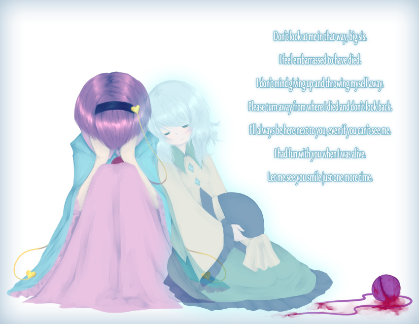 2girls absurdres blood closed_eyes death english ghost hairband hat hat_removed headwear_removed heart highres komeiji_koishi komeiji_satori leaning_on_person leg_hug light_smile multiple_girls purple_hair sitting skirt suikasen text third_eye touhou transparent