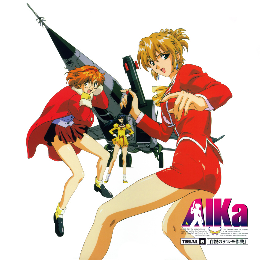 90s absurdres agent_aika aida_rion airplane blonde_hair blue_eyes character_request coat golden_delmo gun highres jet long_hair long_sleeves multiple_girls official_art pantylines petoriyacowa_rie simple_background skirt sumeragi_aika weapon white_background