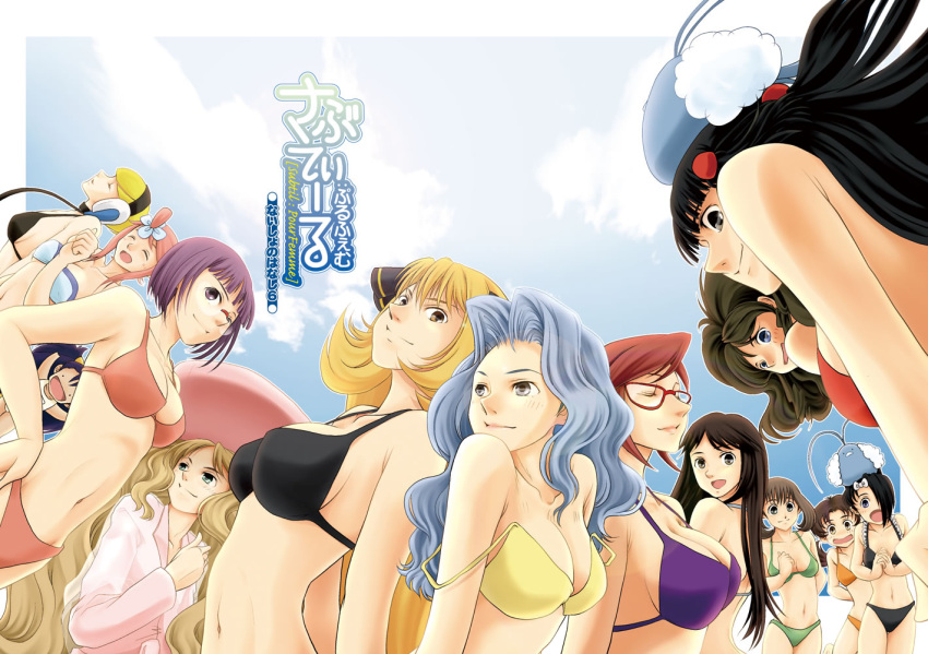 6+girls akosan altaria alternate_costume arm_behind_back back back-to-back bangs bikini black_hair blonde_hair blue_(pokemon) blue_eyes blunt_bangs bob_cut bow breasts brown_eyes brown_hair cattleya_(pokemon) closed_eyes cloud clouds cover eyes_closed from_below fuuro_(pokemon) glasses hair_bow hair_ornament hair_over_one_eye hand_on_hip haruka_(pokemon) hikari_(pokemon) iris_(pokemon) kamitsure_(pokemon) kanna_(pokemon) karin_(pokemon) kotone_(pokemon) large_breasts lips long_hair looking_down mai_(pokemon) multiple_girls navel no_hat no_headwear off_shoulder on_head one-piece_swimsuit open_mouth parted_lips pokemon pokemon_(game) pokemon_bw pokemon_dppt pokemon_hgss pokemon_rse ponytail purple_hair red-framed_glasses red_hair redhead robe shikimi_(pokemon) shirona_(pokemon) short_hair silver_hair sky smile swablu swimsuit touko_(pokemon) translated translation_request twintails very_long_hair wavy_hair wide_face