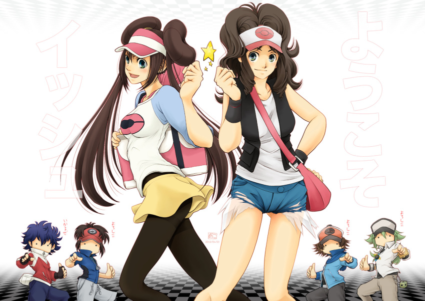 4boys akosan baseball_cap blue_hair brown_hair chain chains checkered clenched_hand dancing dated double_bun drawstrings fanny_pack fingerless_gloves gloves green_hair hand_on_hip hat hue_(pokemon) kyouhei_(pokemon) legwear_under_shorts long_hair mei_(pokemon) multiple_boys multiple_girls n_(pokemon) o_o pantyhose pokemon pokemon_(game) pokemon_bw pokemon_bw2 ponytail short_shorts shorts smile star touko_(pokemon) touya_(pokemon) translation_request very_long_hair visor visor_cap wavy_hair wristband