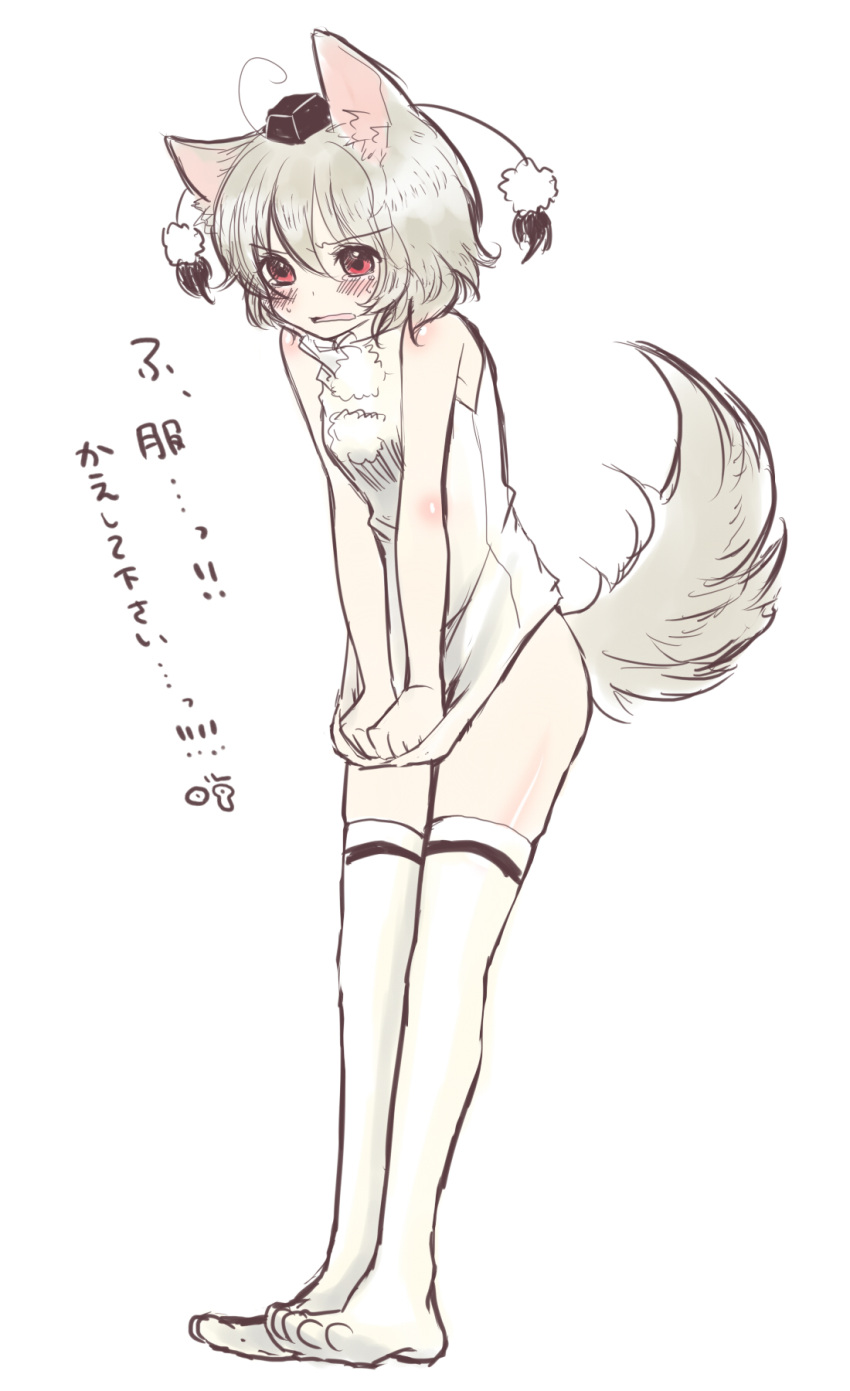 1girl animal_ears bare_shoulders blush bottomless embarrassed female hair hat highres inubashiri_momiji itsuki0v0 kurosawa_itsuki no_pants plain_background red_eyes shirt_tug short_hair silver_hair sketch solo tail tears thigh-highs thigh_highs thighhighs tokin_hat touhou translated white_background white_legwear wolf_ears wolf_tail